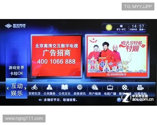 TJA直播新纪元:开启互动娱乐的全新篇章